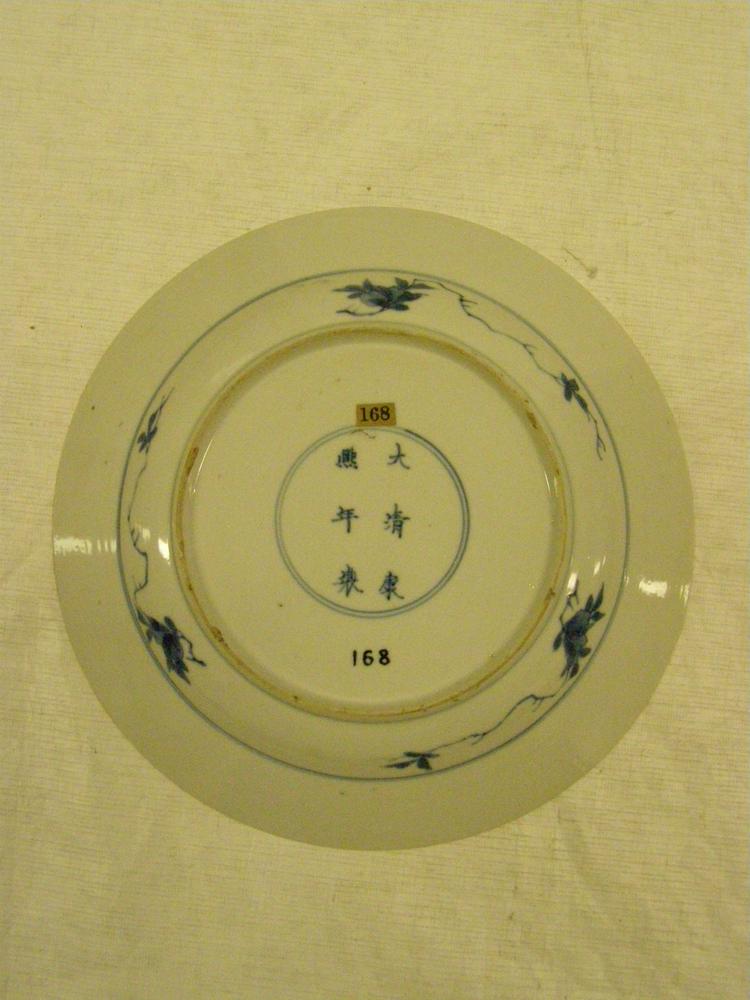 图片[13]-bowl(?); basin; vessel-stand BM-Franks.168-China Archive